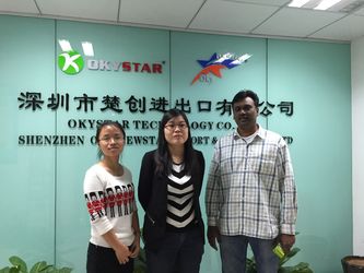 চীন Oky Newstar Technology Co., Ltd সংস্থা প্রোফাইল