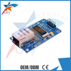 এমসিইউ AVR ছবির ARM জন্য ENC28J60 10Mbs ল্যান মডিউল ইথারনেট নেটওয়ার্ক মডিউল Arduino জন্য